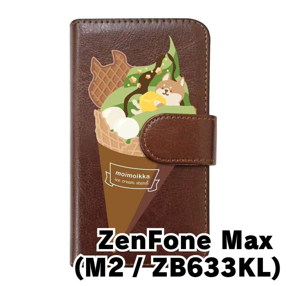 新品未使用】 ZenFone Max M2 ZB633KL ゼンフォンマックスm2