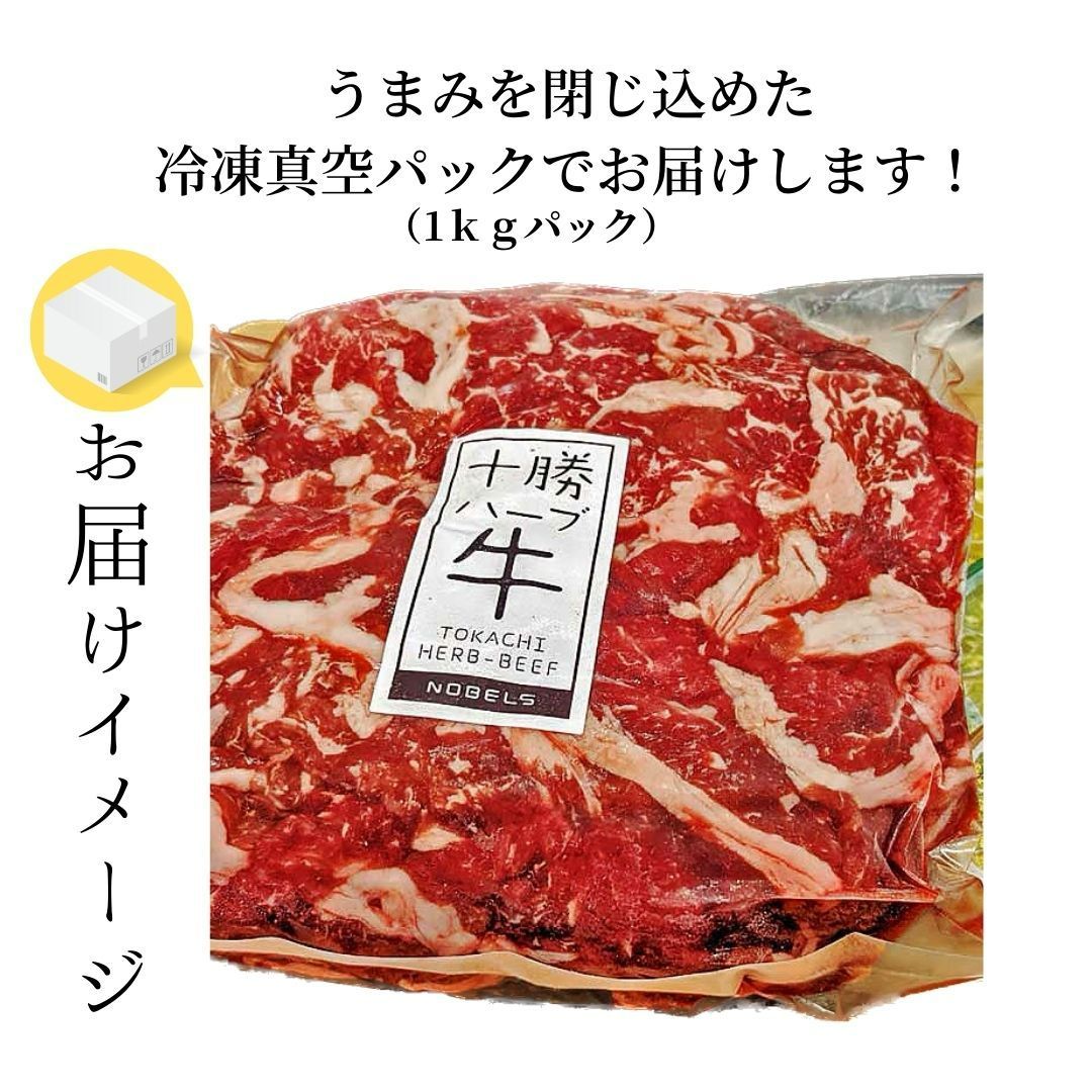 商品NO. 71769