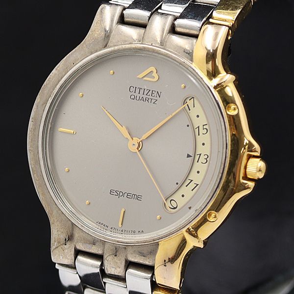 シチズン 自動巻き メンズ 腕時計 稼働品 グレー文字盤 超音波洗浄済み 楽天市場】［世界1999個限定］CITIZEN シチズン メンズ 時計