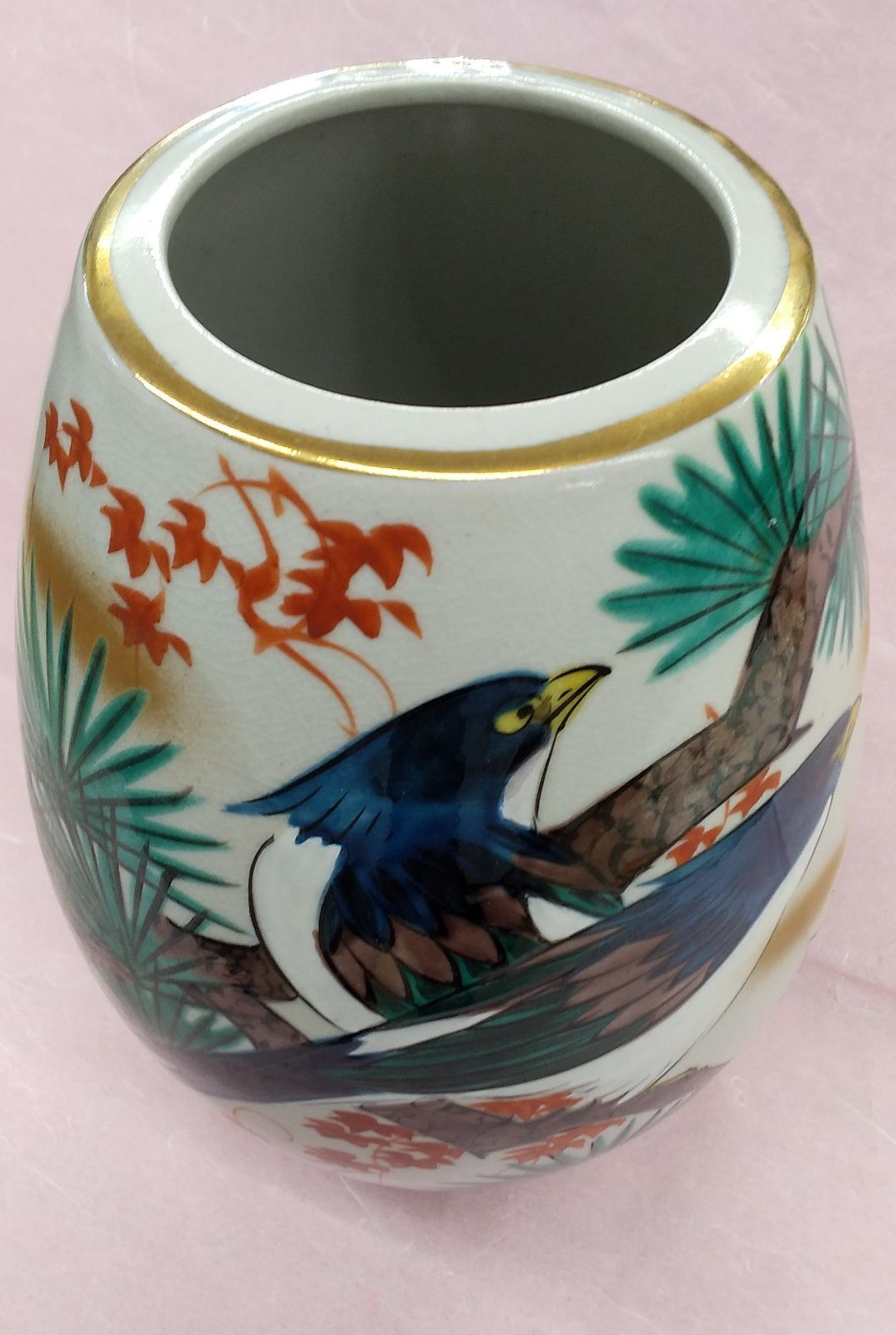 九谷焼 玉竜 花瓶 壺 高さ約22cm 鳥2羽 昭和レトロ - メルカリ