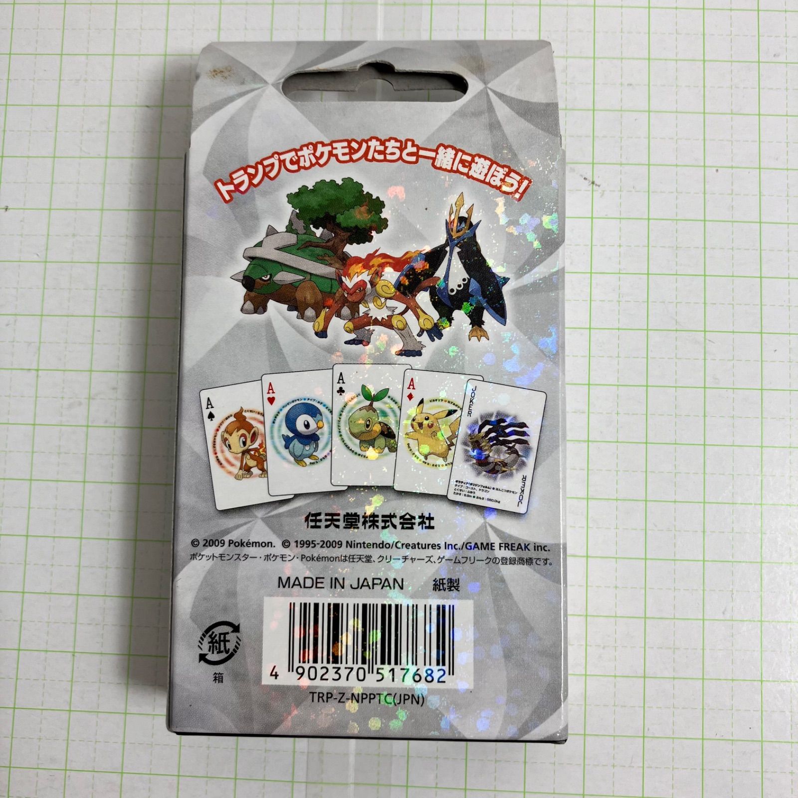 瀬戸店】内袋未開封 ポケットモンスター プラチナ トランプ nintendo
