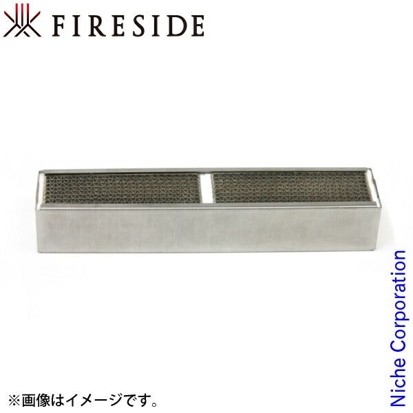 新品】 ファイヤーサイド 薪ストーブ用触媒 #1975 #2040用