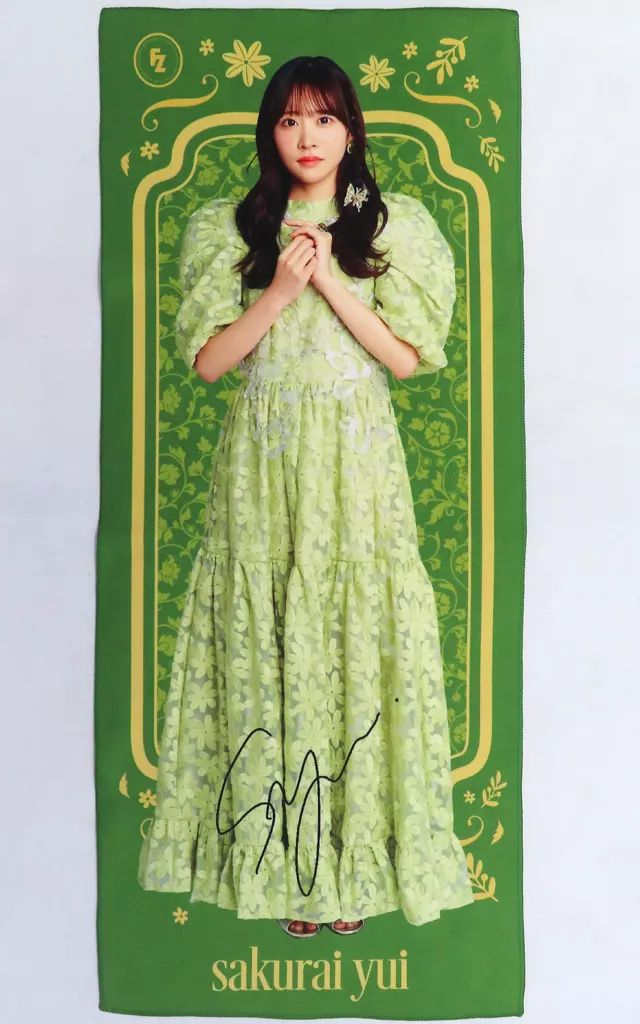 中古】タオル・手ぬぐい 櫻井優衣 デジタルサイン入りマイクロ 
