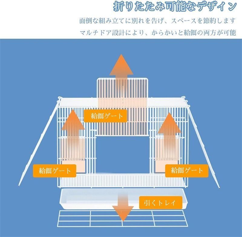 うさぎ