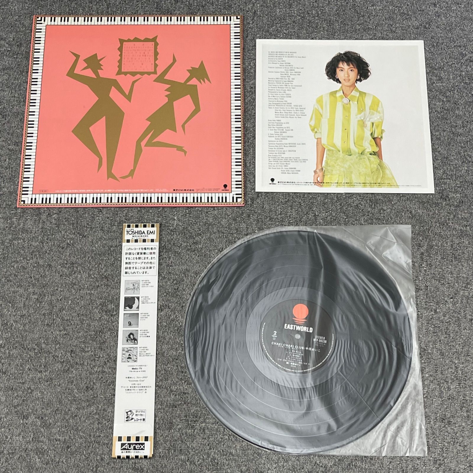 NPA】中原めいこ LP レコード 4種まとめ - メルカリ