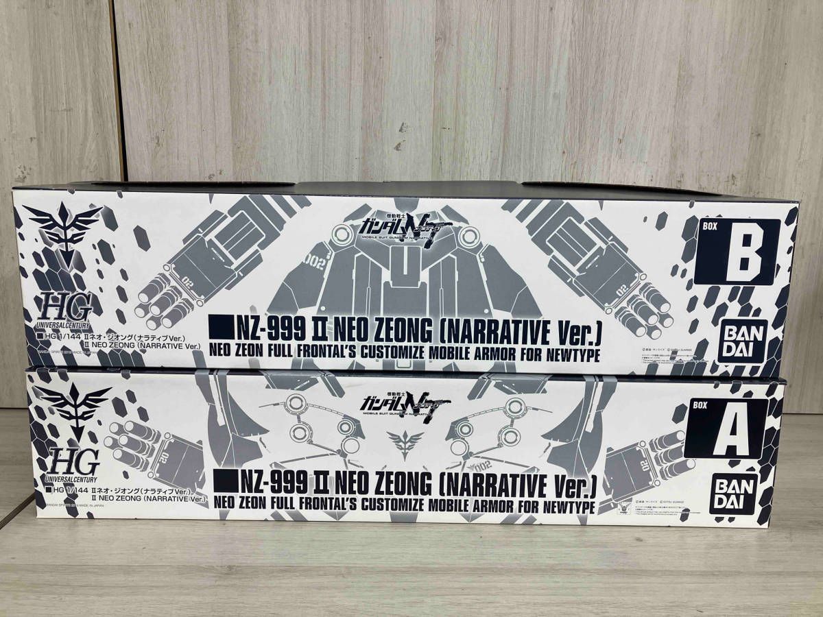 プラモデルバンダイ1/144 Ⅱネオ・ジオング(ナラティブVer.)プレバン限定