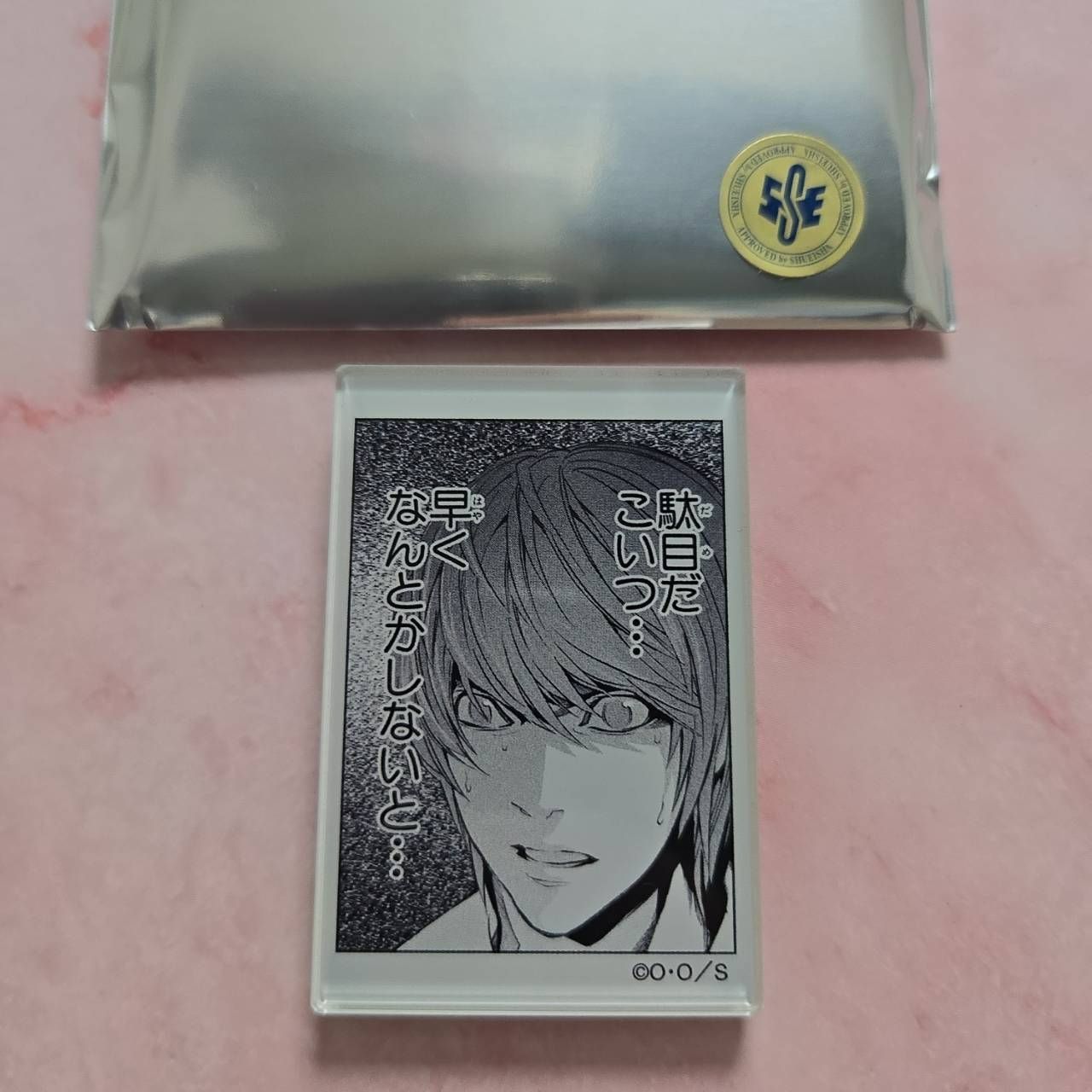 デスノート展 DEATH NOTE アクリルマグネット コレクション 夜神