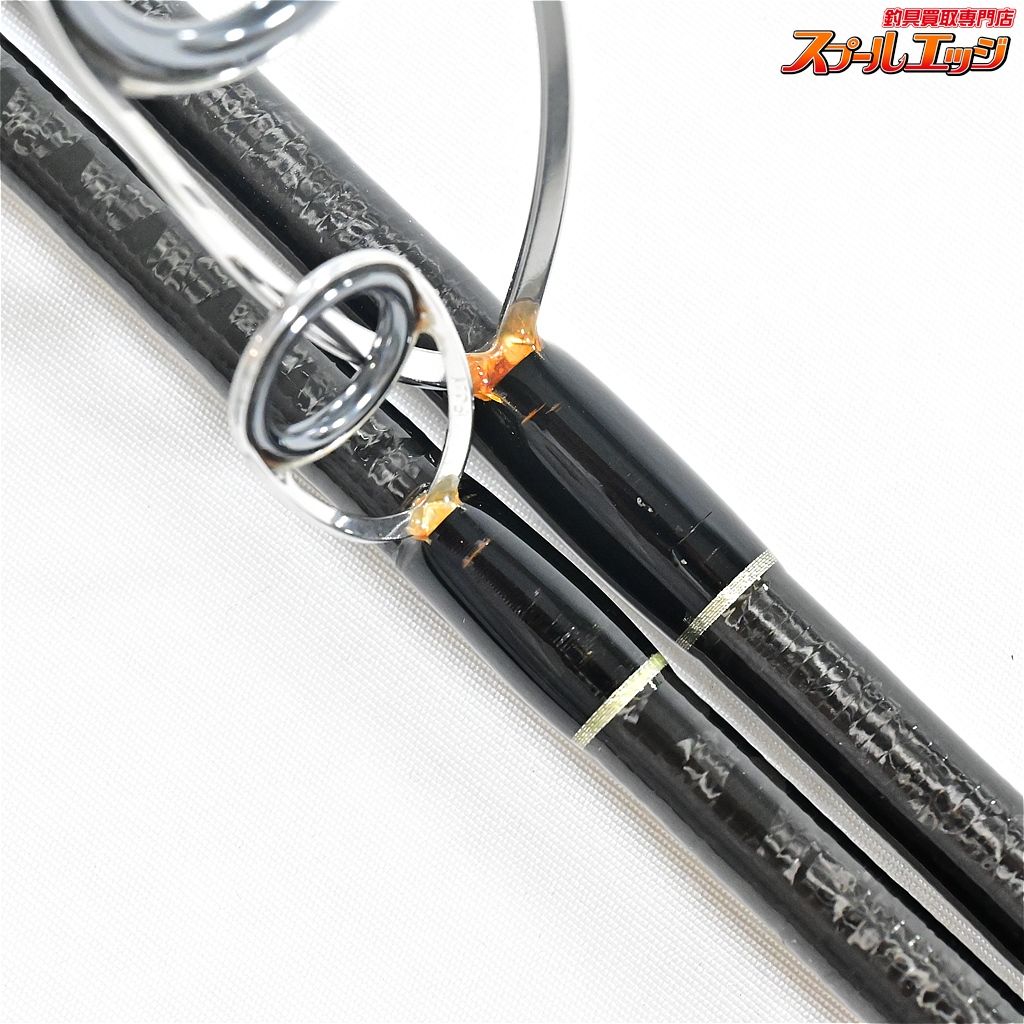 コンバットスティック TCSC-70HD 大阪（八尾市近辺）引取り限定