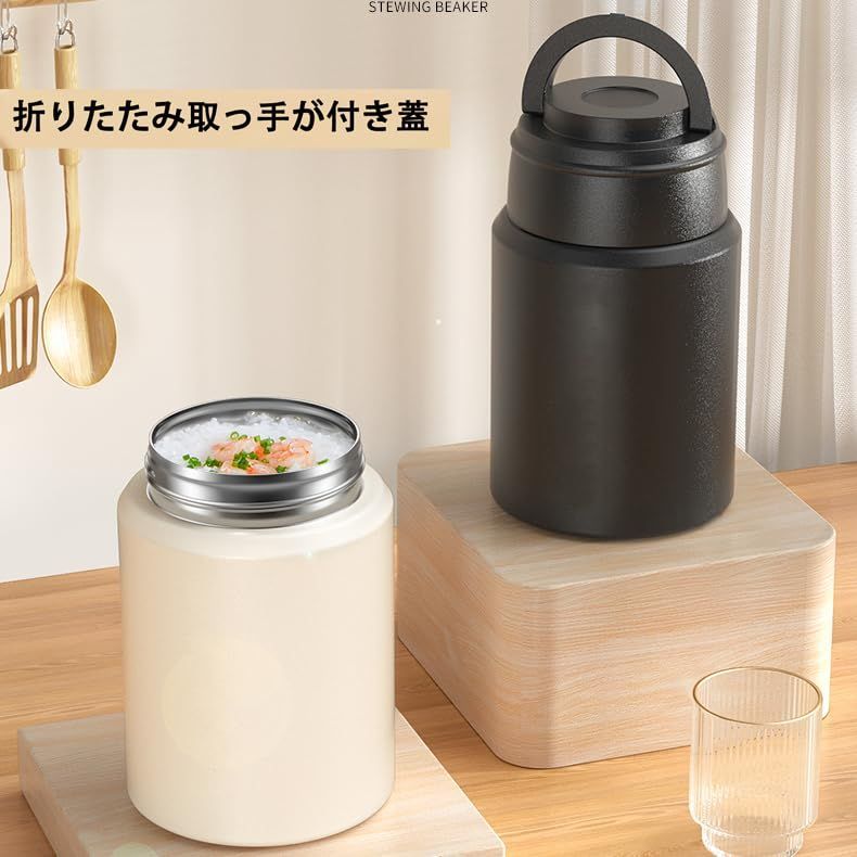 Xiraivke 800ml 真空断熱 幅広く 保温 スープジャー 断熱フードポット スプーン付き 保温ジャー 保温