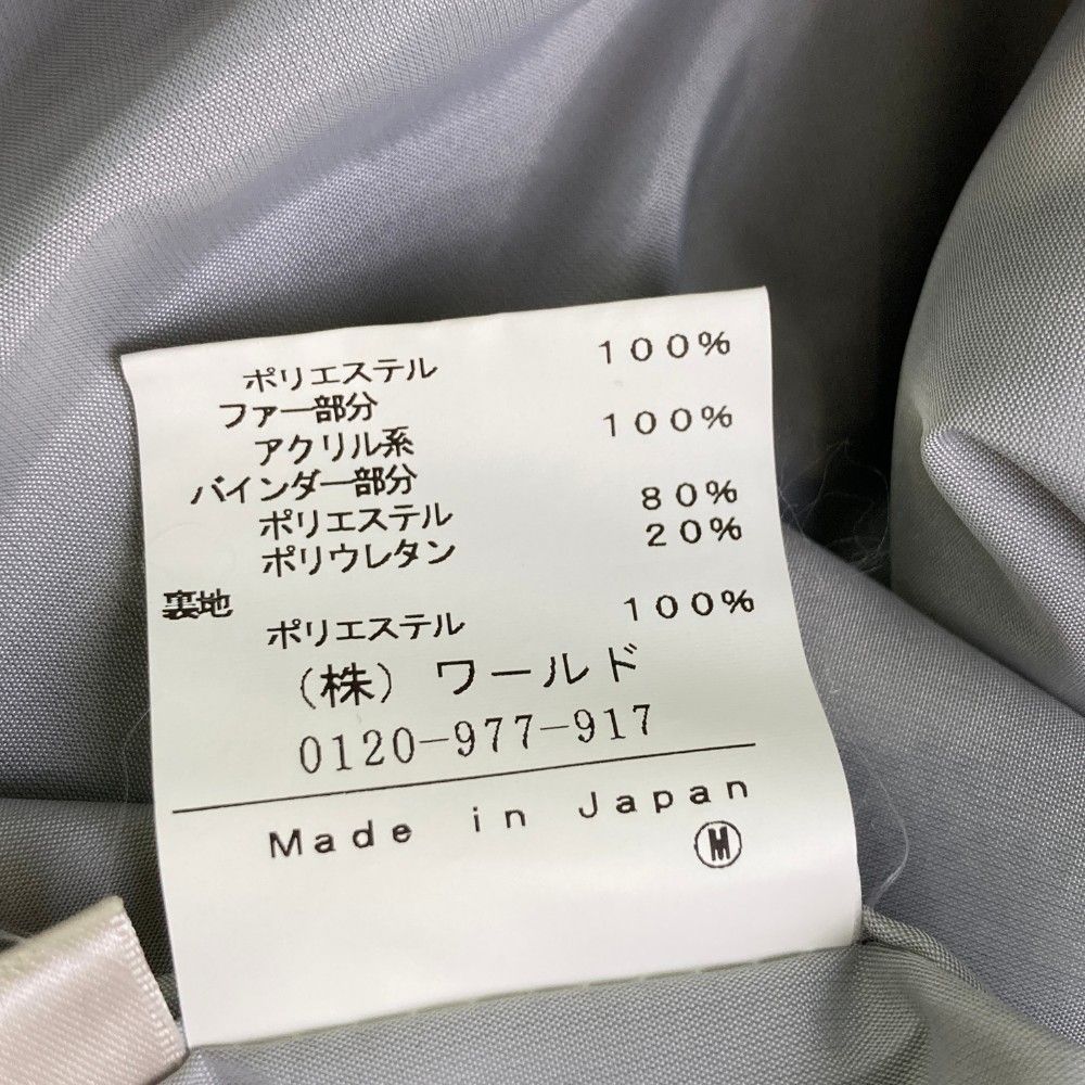 adabat グレー系カモフラージュ ベスト サイズ46 サイズ：38 ADABAT アダバット ボア ジップベスト 迷彩 カモフラ柄