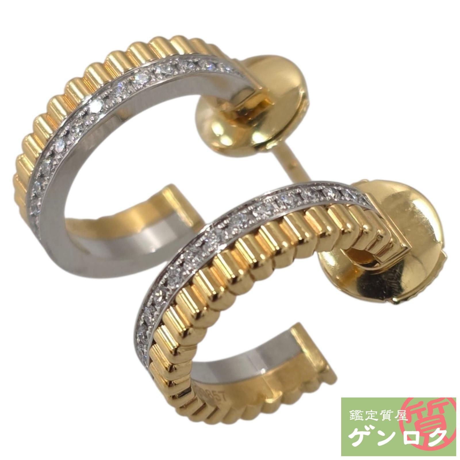 ブシュロン 750 キャトルラディアント フープダイヤピアス