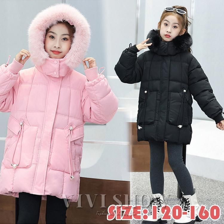 中綿コート キッズ 女の子 おしゃれ 厚手 子供服 冬 子供コート アウター ダウン風コート キッズコート ショートコート 中綿ジャケット フード付き 暖かい 防寒 zzza35672879a