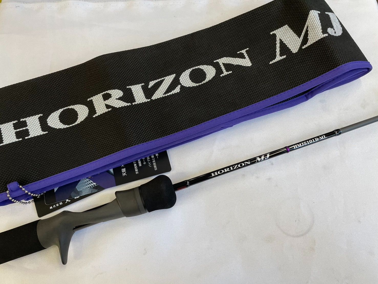 天龍 ホライゾンMJ HMJ5101B-M 送料無料 美品 天龍 ホライゾンMJ