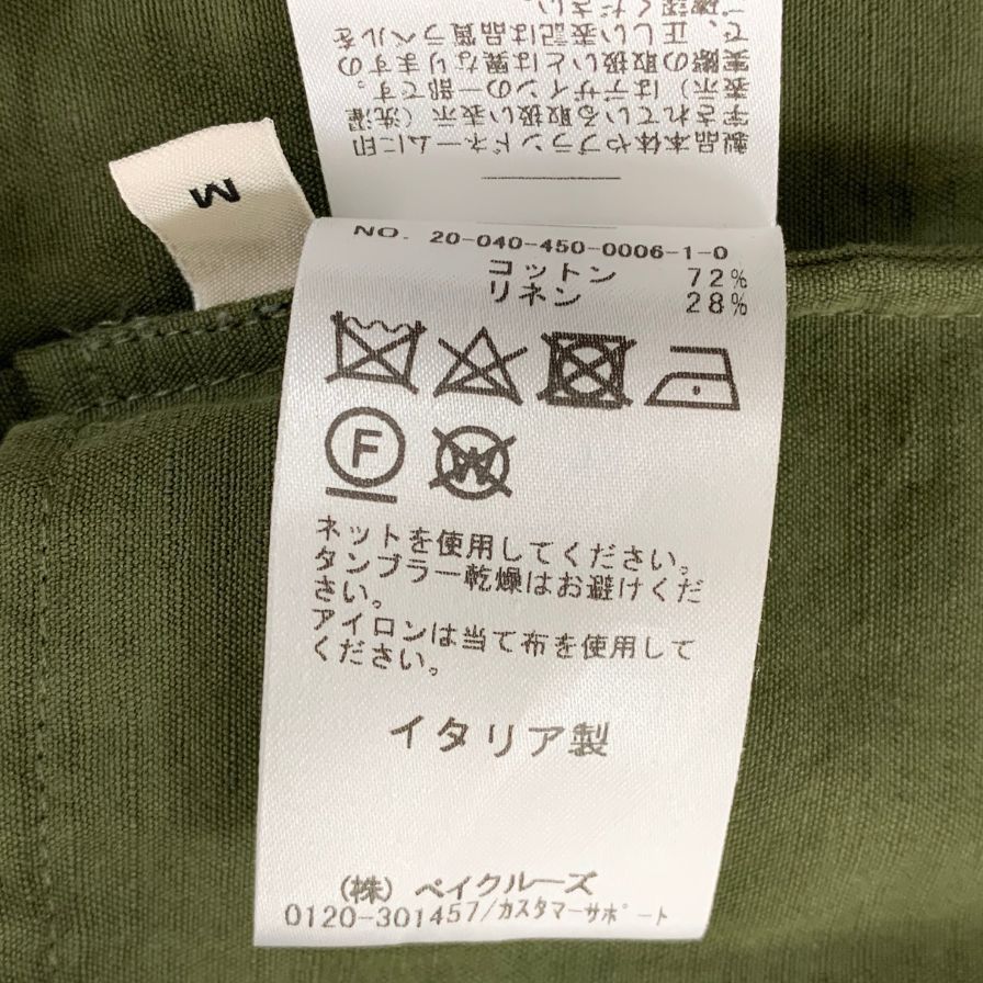クリスタセヤ カフタン ワンピース コットン リネン ハーフ