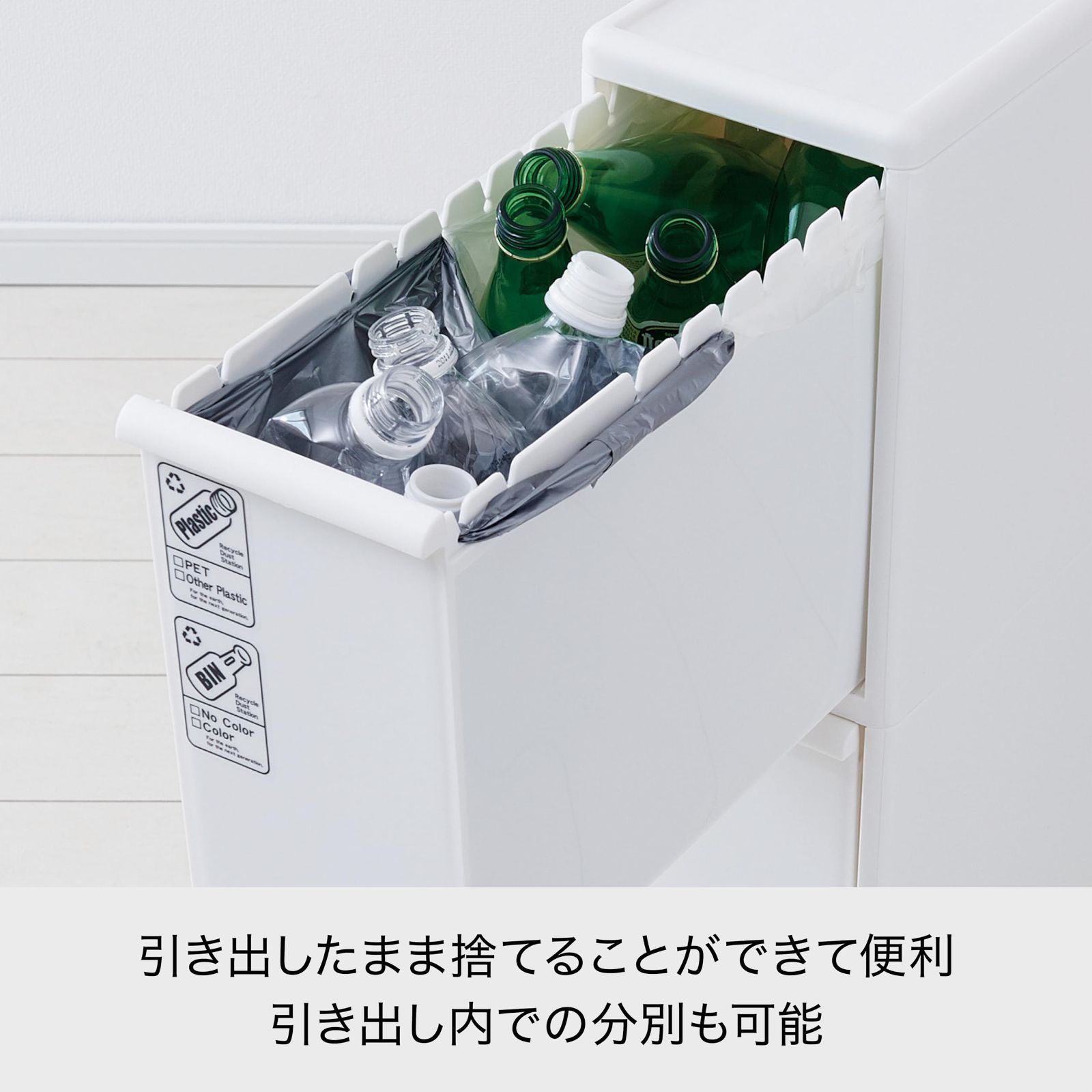 多分別