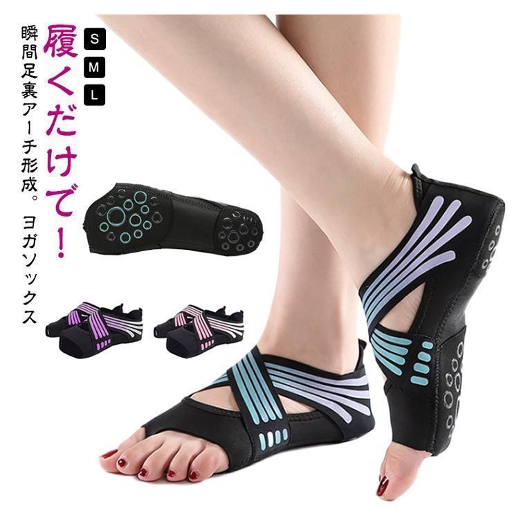 チャコット バトンシューズ 23cm バトン バトントワリング チャコット