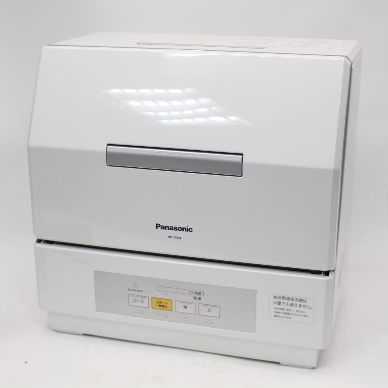 237)Panasonic 食器洗い乾燥機 2019年製 NP-TCM4-W 食器点数18点