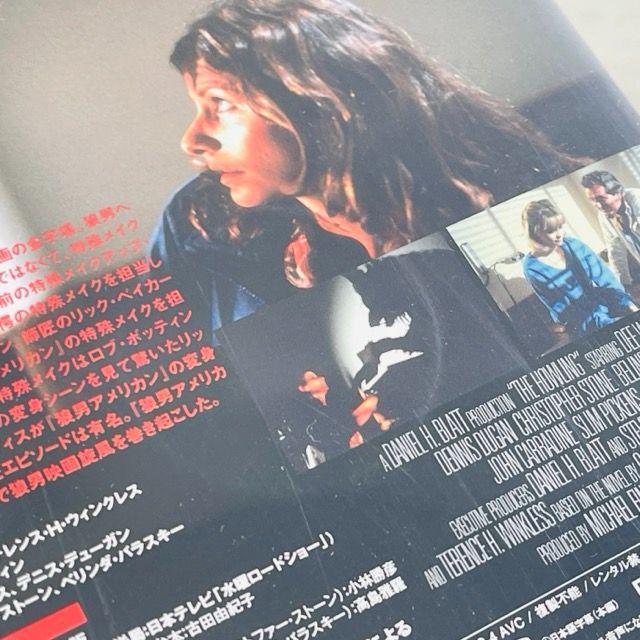 ブルーレイ
