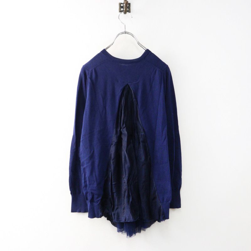 サカイラック sacai luck コットン チュール レイヤード