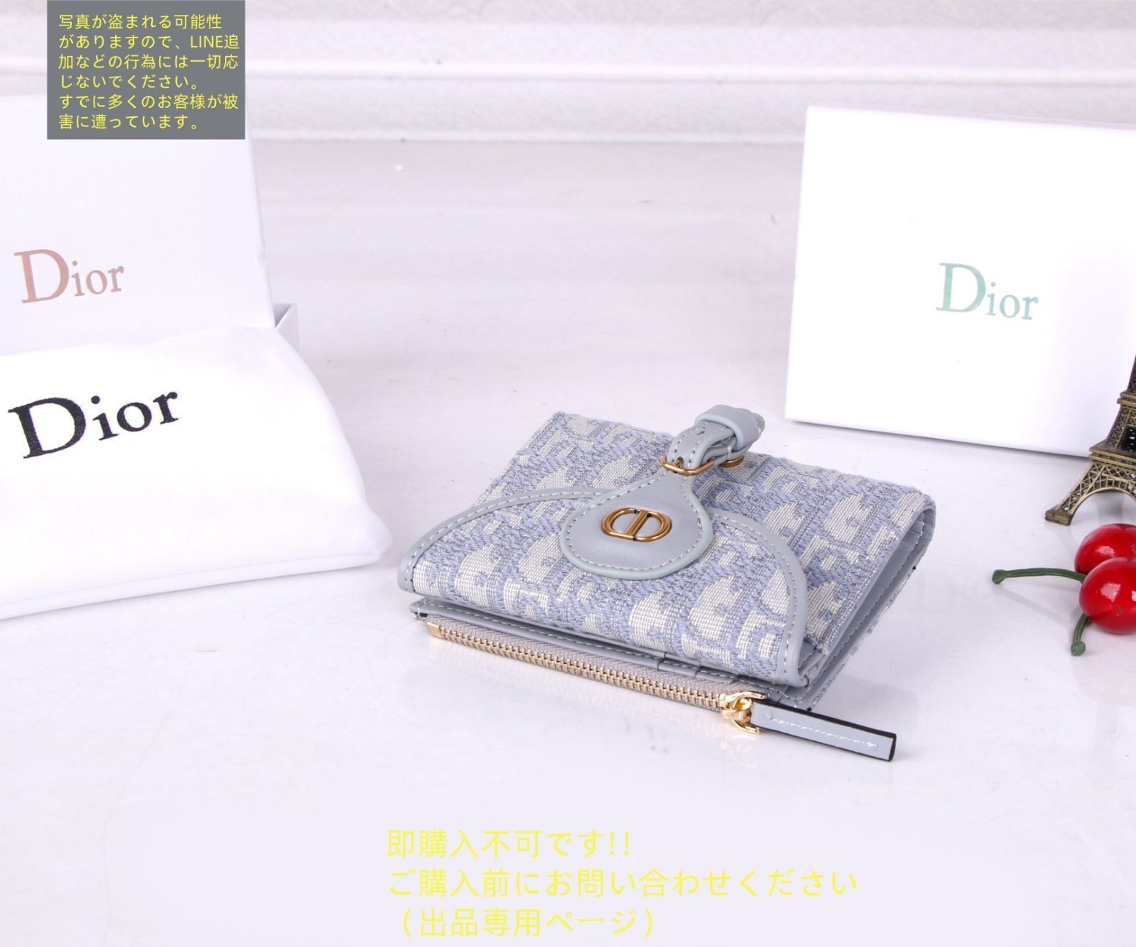 【最終値下げ】Dior ディオール 折り財布 未使用品】最終値下げChristian Dior クリスチャンディオール