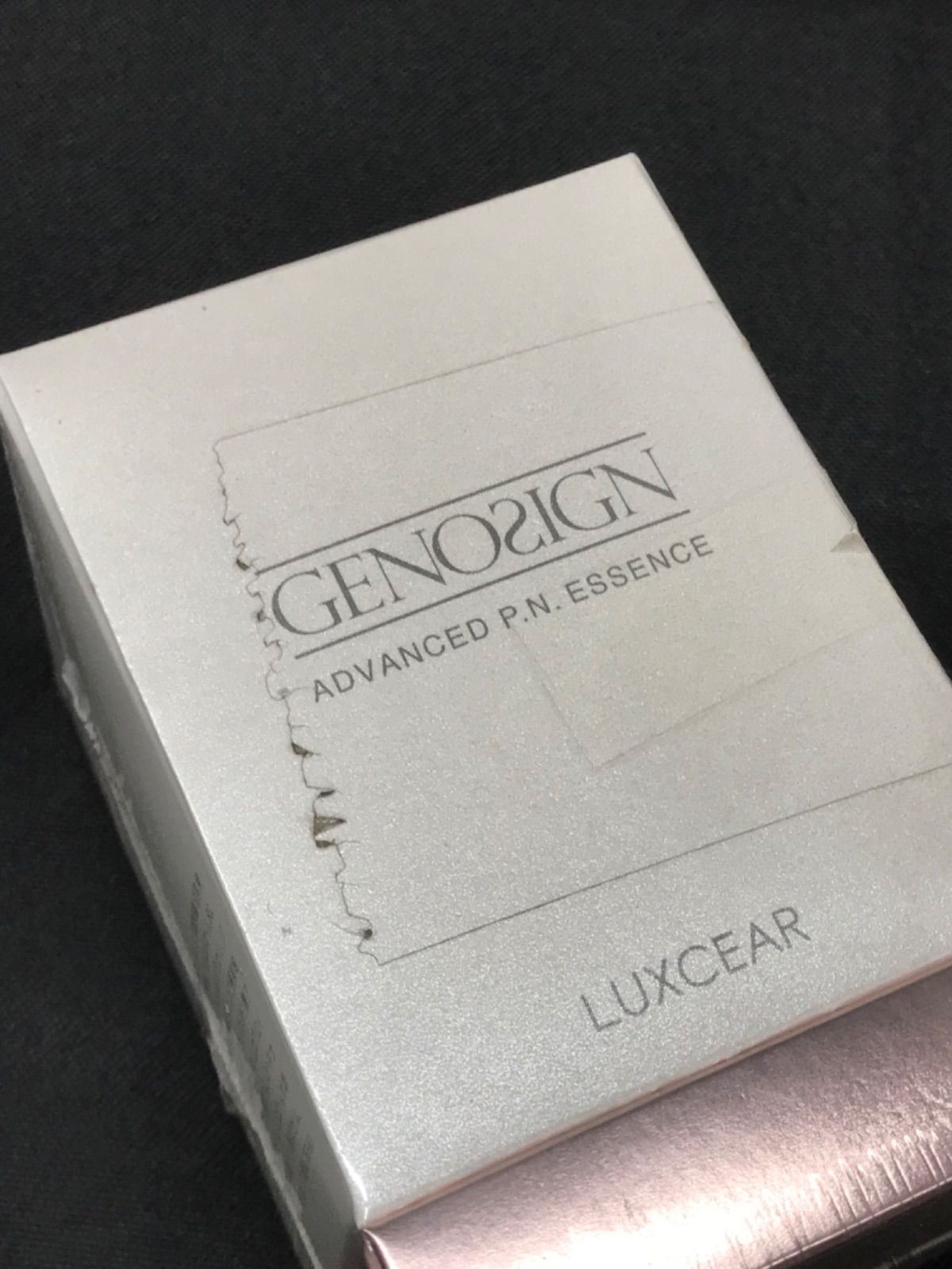 hh【未開封】LUXCER ジェノサイン アドバンスト P.N エッセンス 美容液 30ml - メルカリ