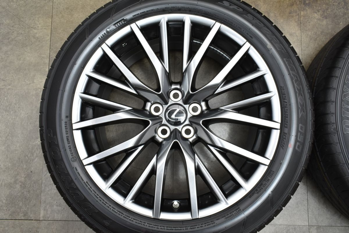 新車外し バリ溝 美品】レクサス RX Fスポーツ 純正 20in 8J +30