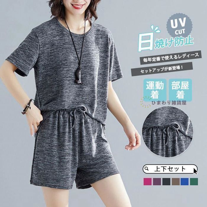 ステージ衣装 メンズ ジャケット カラオケ 大会 キラキラ 男性スーツ トップス 演出服 演奏会 舞台 演劇 紅白歌合戦 忘年会 WijE803