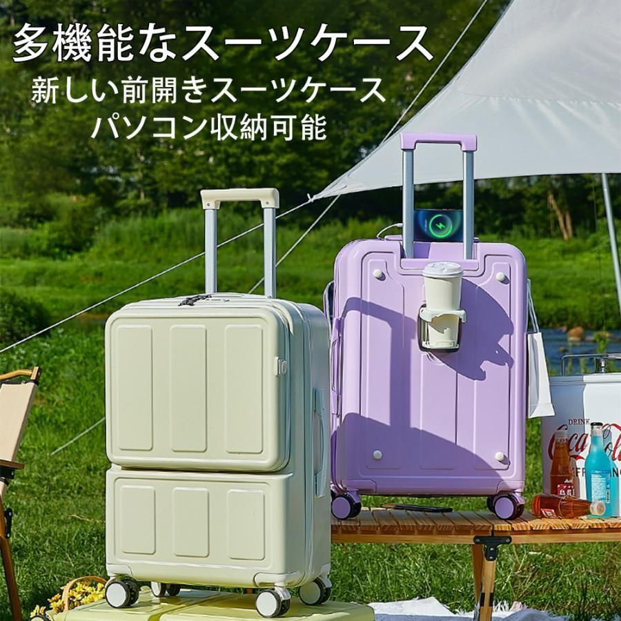 大容量