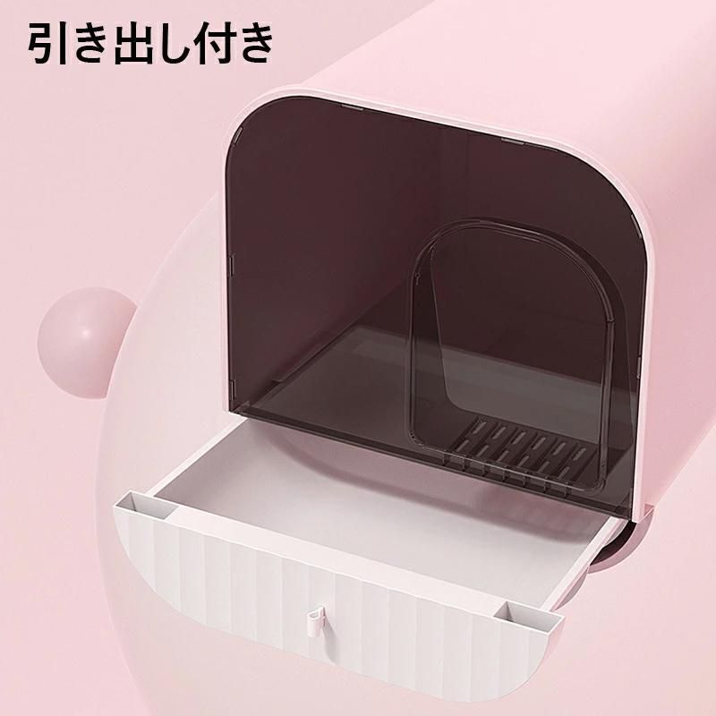 猫用トイレ本体 ネコトイレ