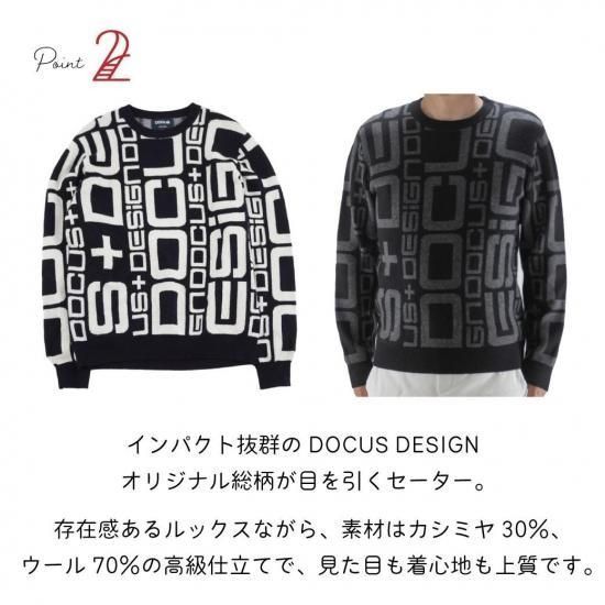 かっこいい メンズ