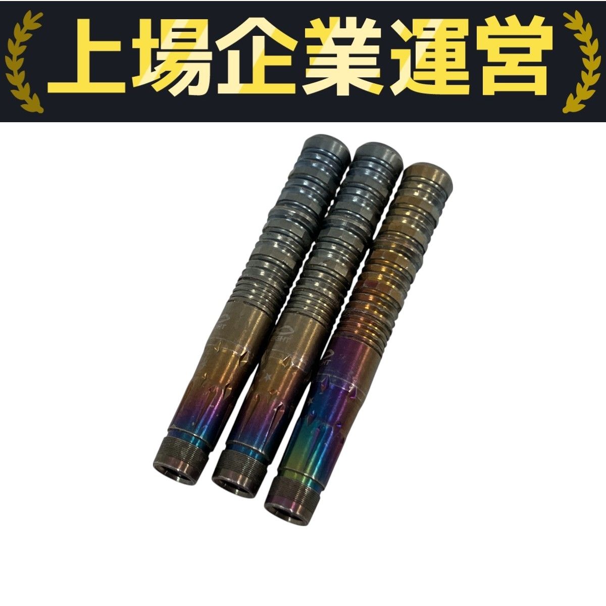 DYNASTY effort3 typeA Rainbow95 大和久明彦モデル ダーツ > ソフトダーツ > ブランド【タ行】 > ダイナスティー