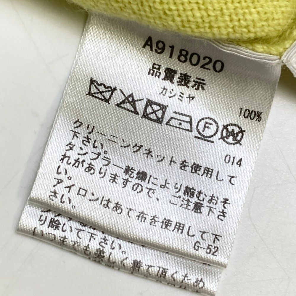 カシミヤ イエロー系