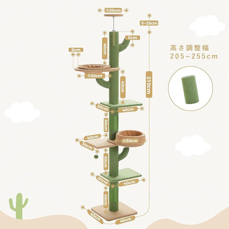 ハンモック