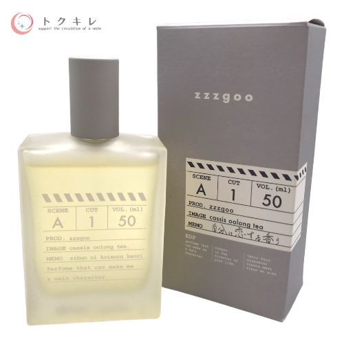 zzzgoo 自分に恋する香り scene A1 EDP zzzgoo A1 50ml 香水 恋に