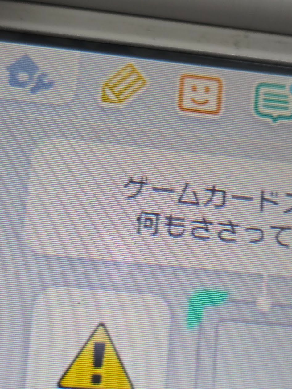 ピンク×ホワイト PINK×WHITE