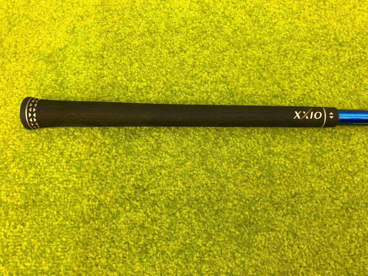 5W MP1000