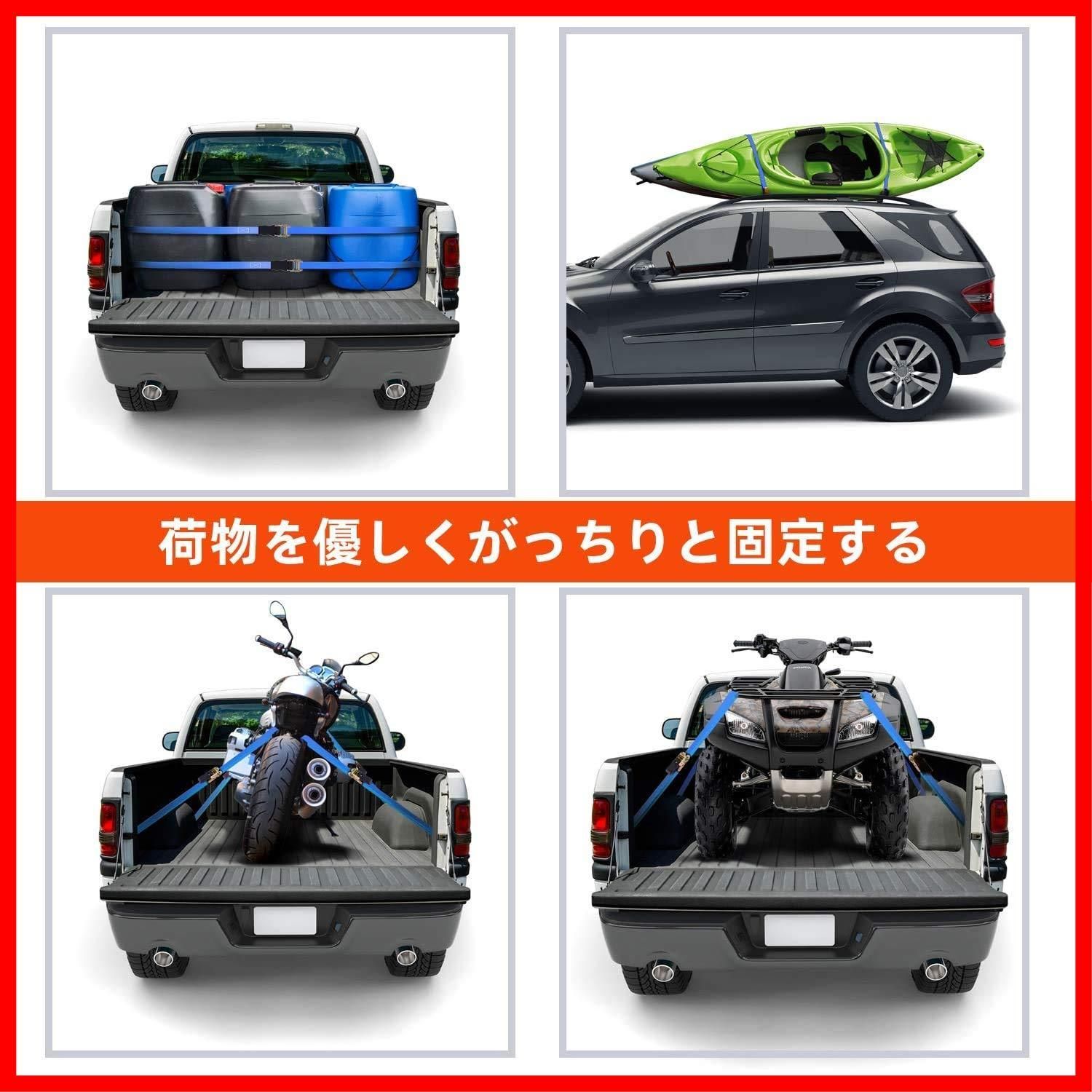 ブルー固定バンド 破断荷重800kg