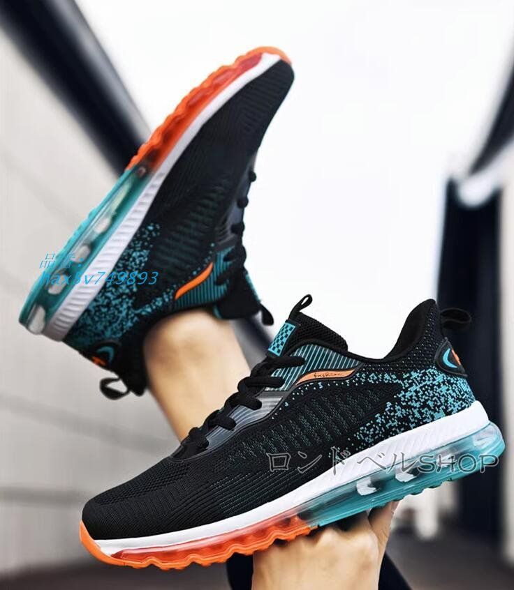 ランニングメンズ スニーカー 運動靴 通気性 軽量 スポーツ6 四季兼用 クッション メンズファッション 衝撃吸収 8 CM 防滑ソール 身長UP hax 5 v 749893