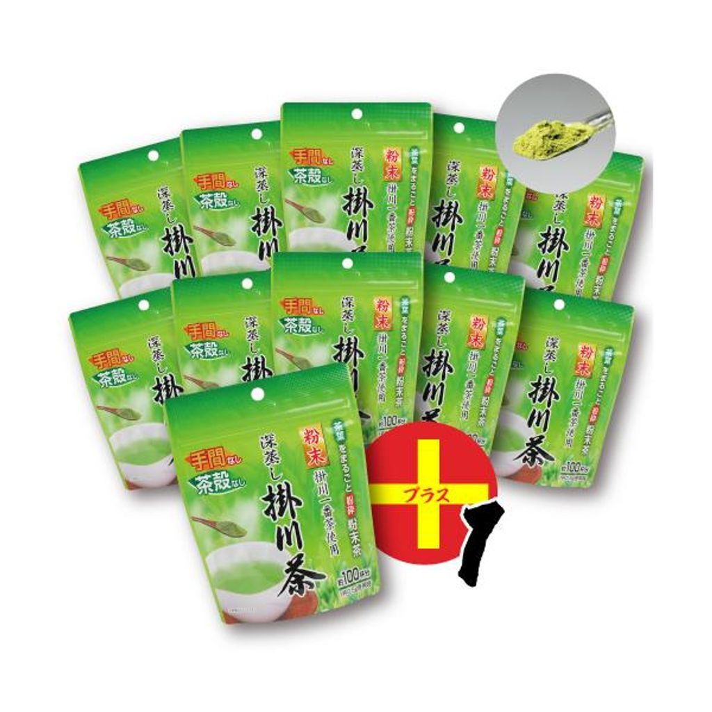 マイセンクリスタル Meissen 切子硝子 ボウル 深皿 色被せ 美品