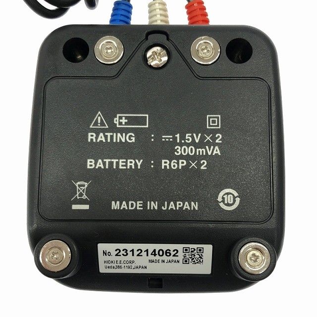 非接触式 検相器