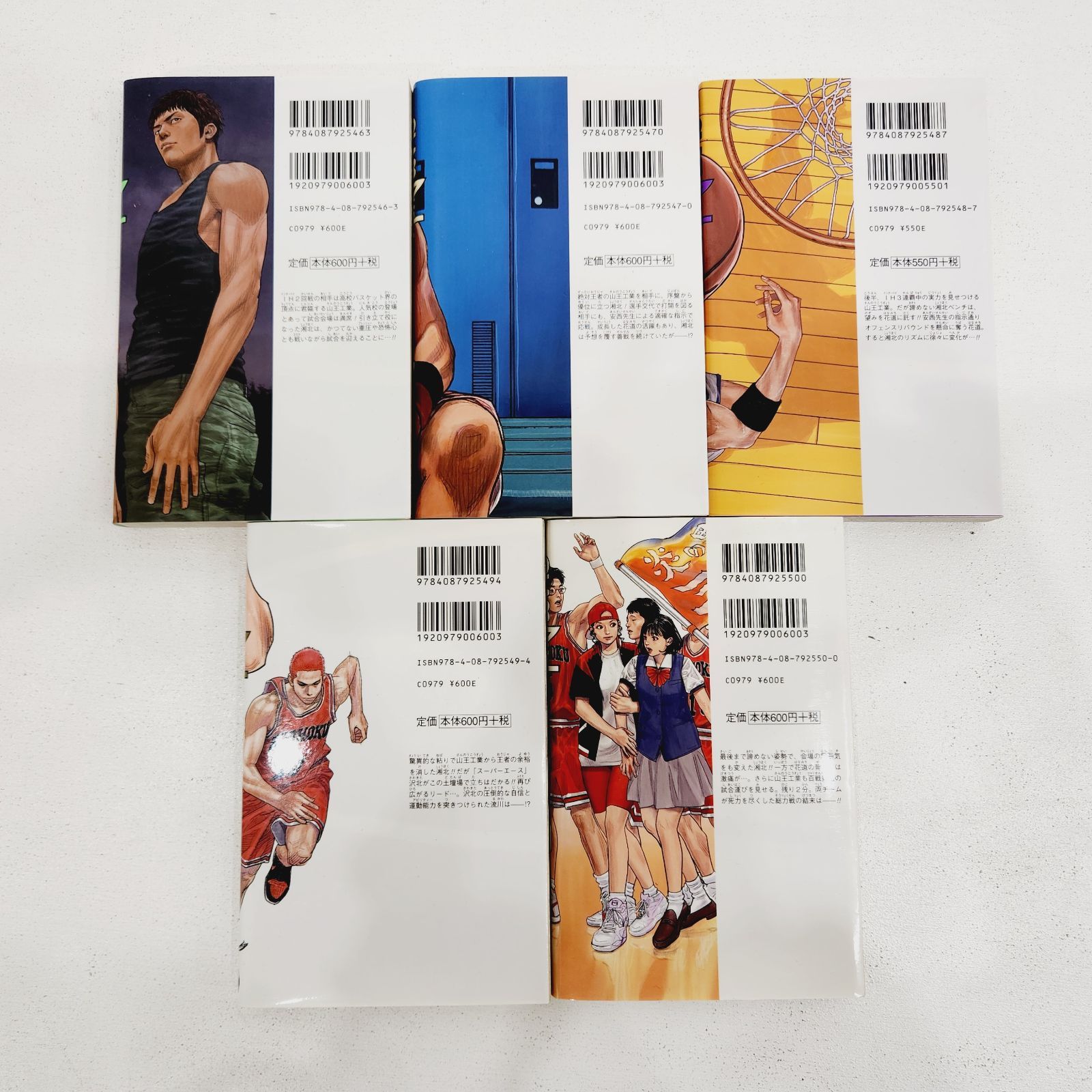 SLAM DUNK 英語版全31巻セット＋新装再編版全20巻セット SLAM DUNK スラムダンク 新装再編版 全20巻セット |本 | 通販