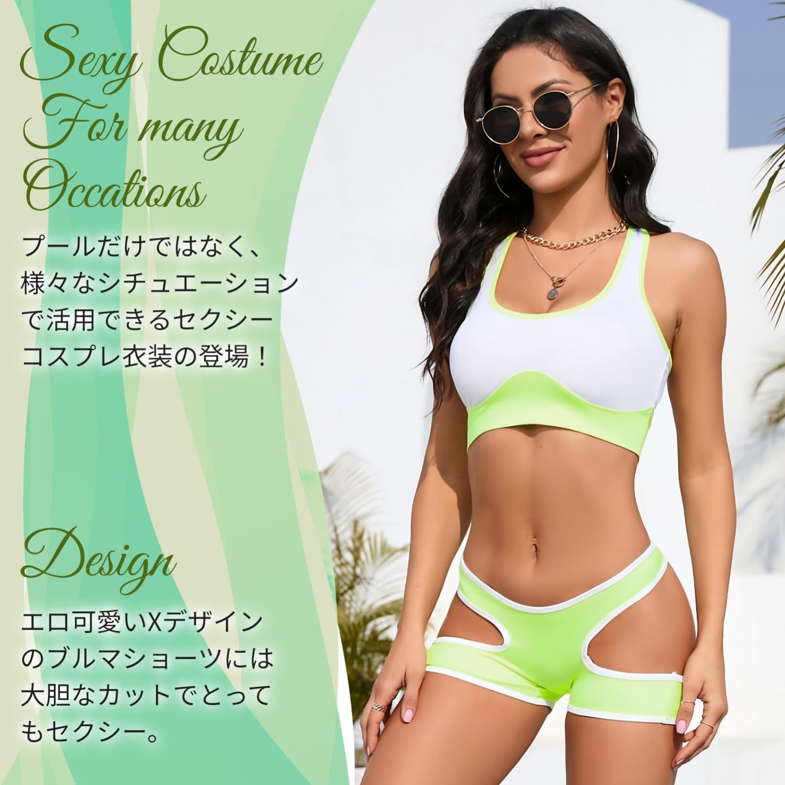 レーシングブルマ エロい 特価商品】2点セット スポコス レーシングブルマ スポーツブラ 陸上女子 ユニフォーム スポーツ セクシー コスプレ 陸上競技 [シャンディニー] -  メルカリ
