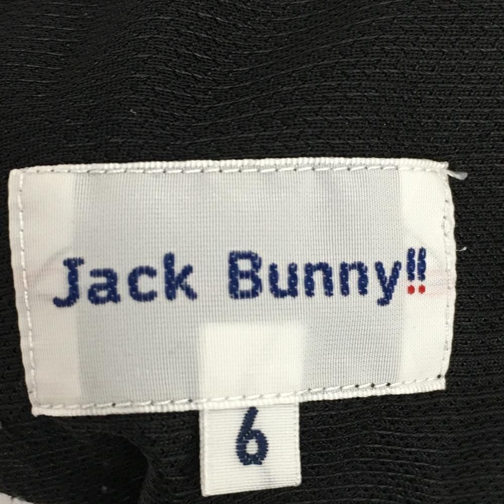 【新品】ジャックバニー／ジョガーパンツ b*☆中古品 Jack Bunny!! ジャックバニー ジョガーパンツ 長袖