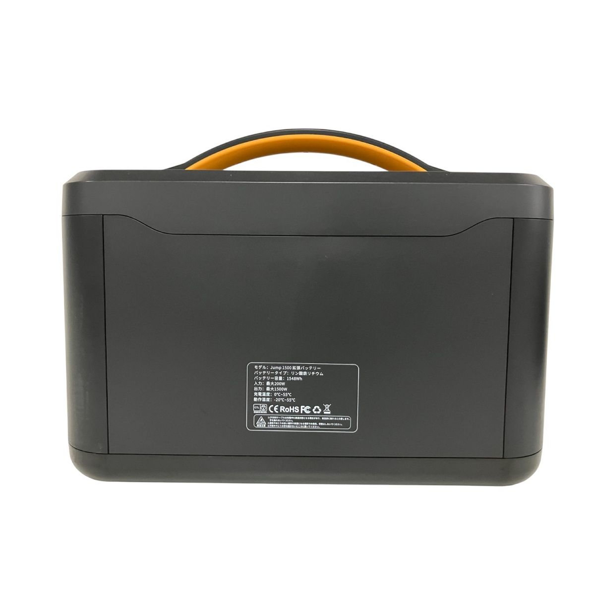 VTOMAN ポータブル電源