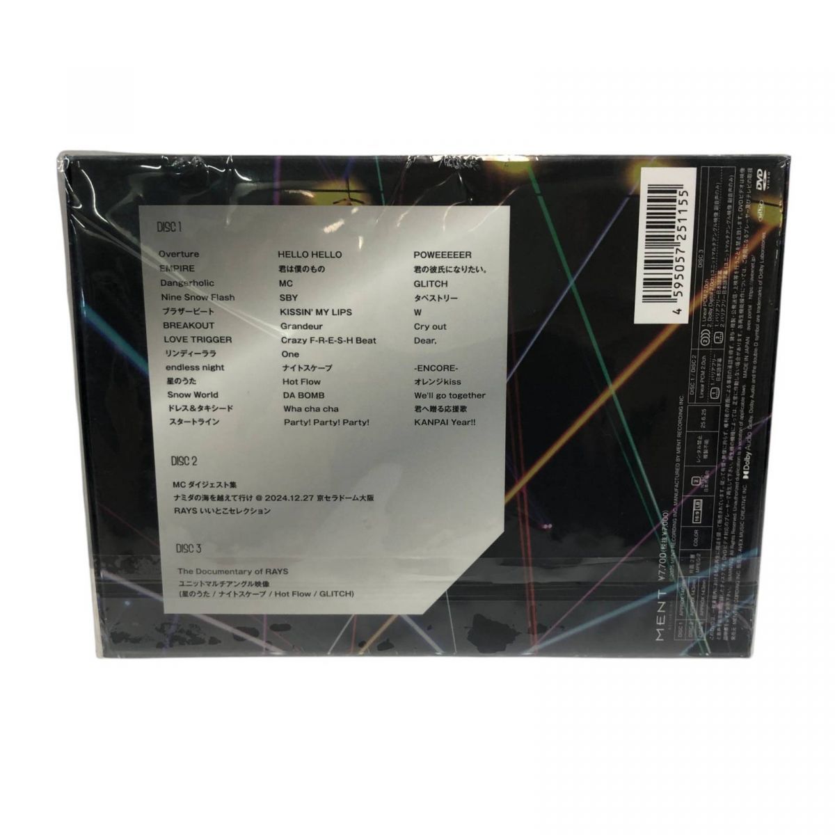 ☆未開封☆ DVD MENT Snow Man Dome Tour 2024 RAYS 初回盤 DVD3