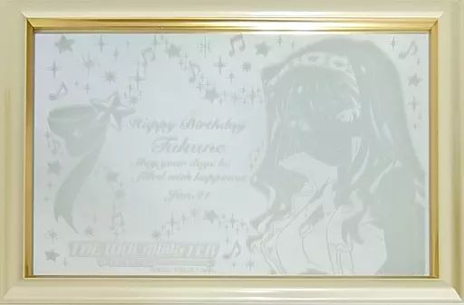 生活雑貨 キャラクター 四条貴音 オリジナルミラーボード Birthday Ver. アイドルマスター TBS