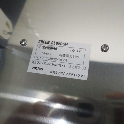 ADA GREEN-GLOW 604 グリーングロウ 水槽照明器具 ライト アクア