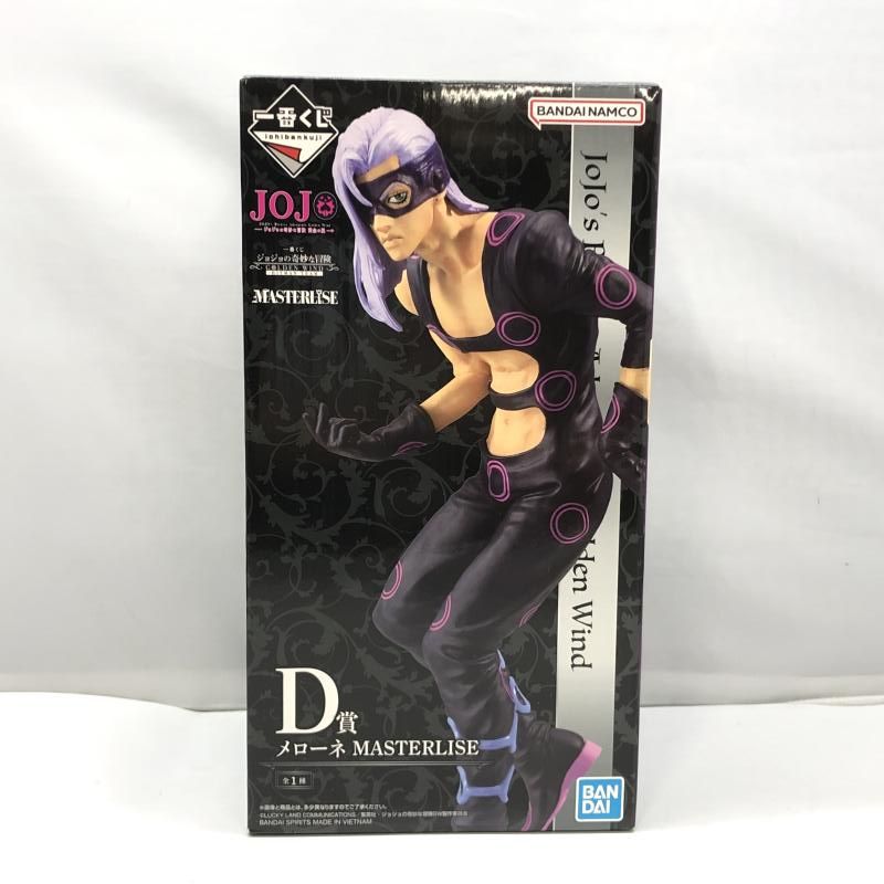 バンダイ 一番くじ ジョジョの奇妙な冒険 GOLDEN WIND -HITMAN TEAM- D賞 メローネ 開封品 97