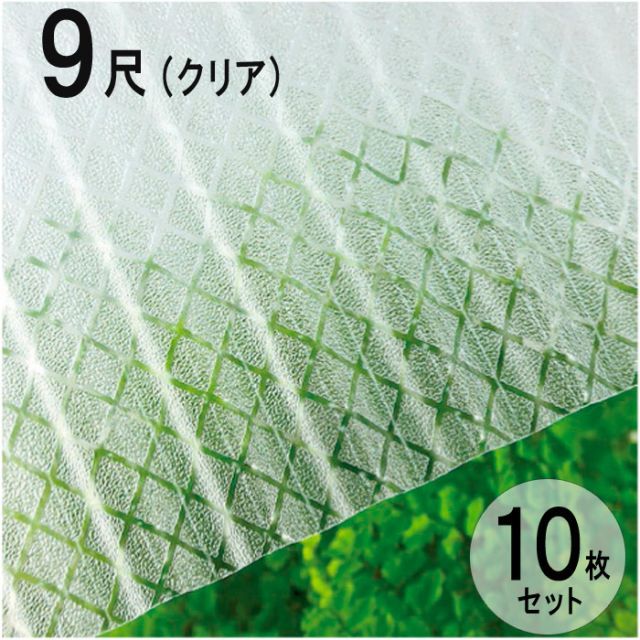 クリーブ 版画 くねくねストリート 233/800 ダイヤモンド