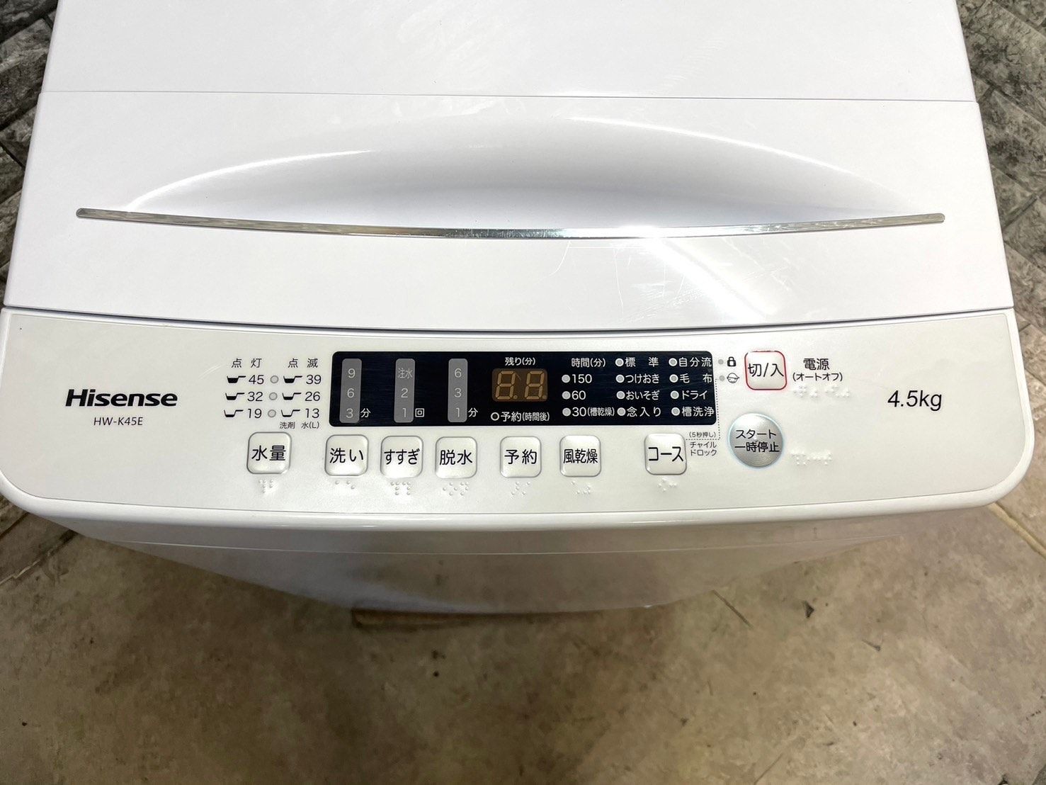 高年式 美品】大阪送料無料☆3か月保障付き☆洗濯機☆2023年 